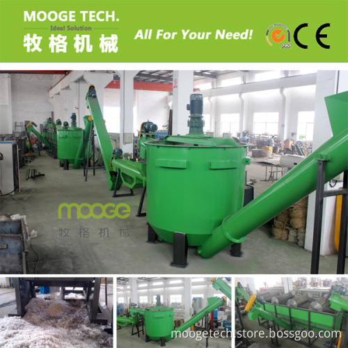High Efficient PP PE Film Recycling Line